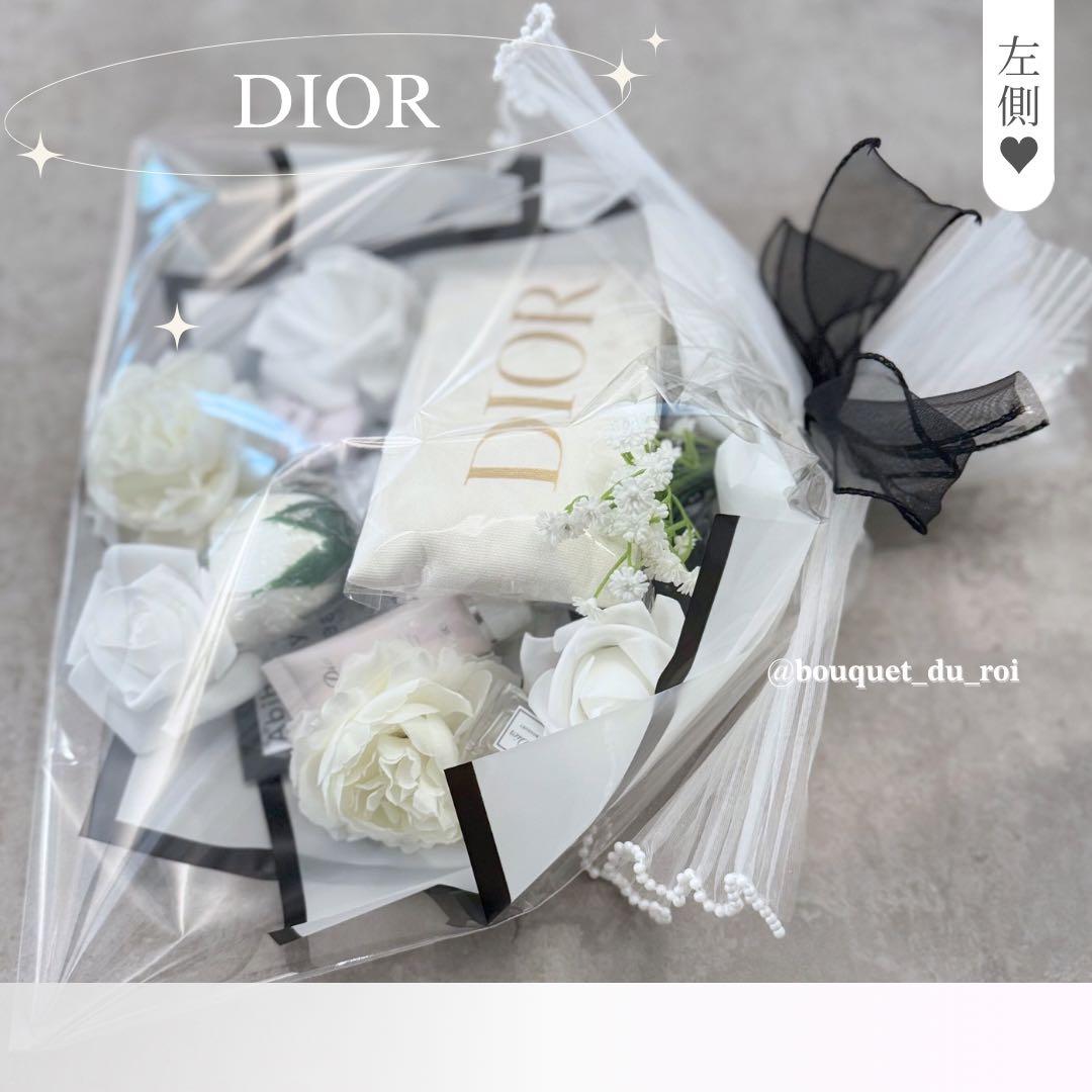 コスメブーケ 結婚式 誕生日 プレゼント DIOR 10-8