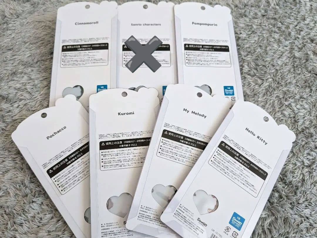 正規品★うるちゅるポップシール　サンリオベビー　コンプ　キティ　キャラクターズ