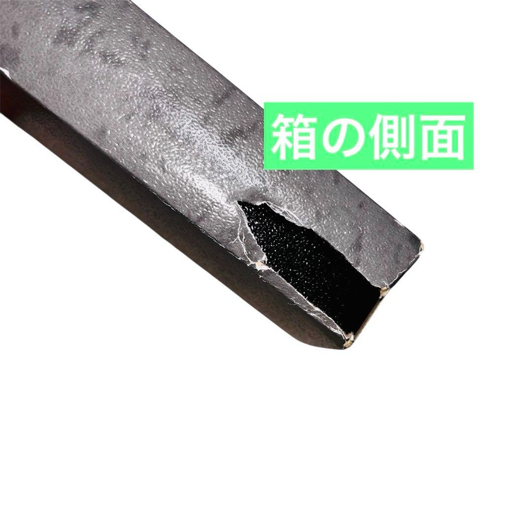 霞 KASUMI Titanium 小包丁 ゴールド13㎝