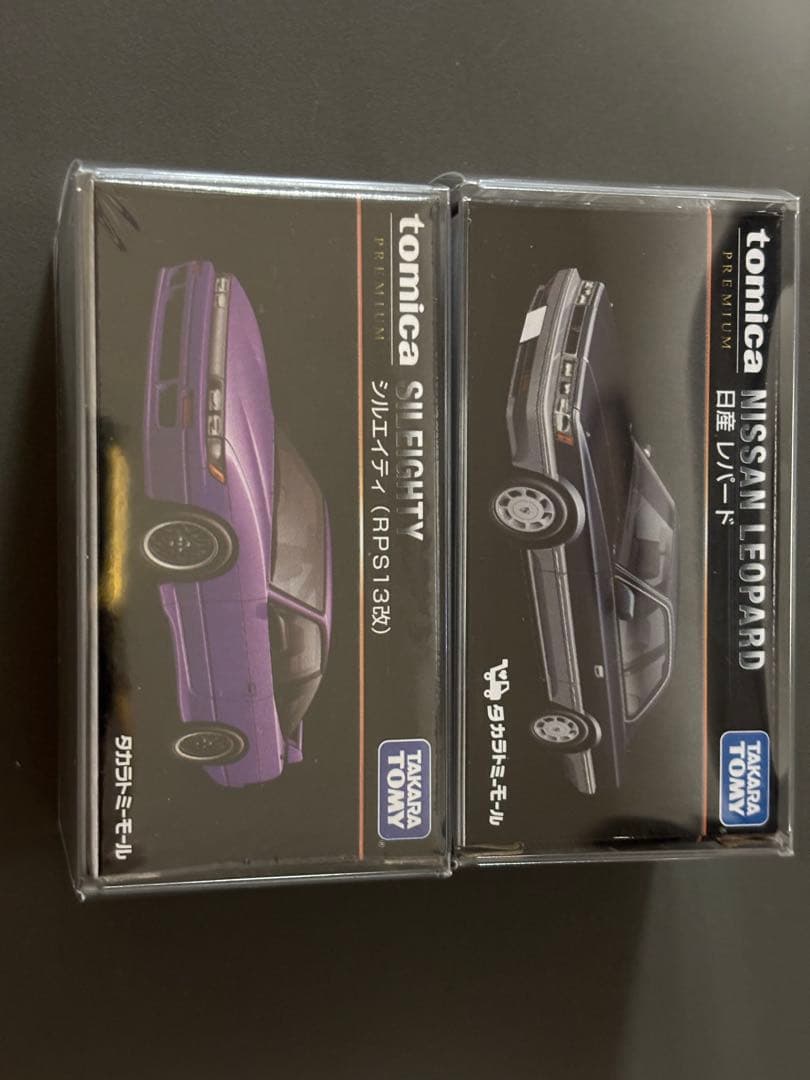 トミカプレミアム　タカラトミーモール限定　2台セット