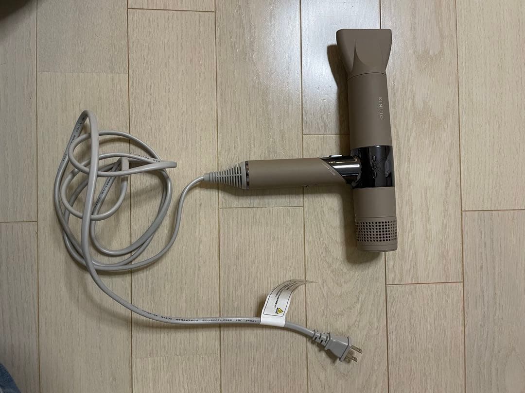 KINUJO ヘアドライヤー ベージュ　ジャンク品