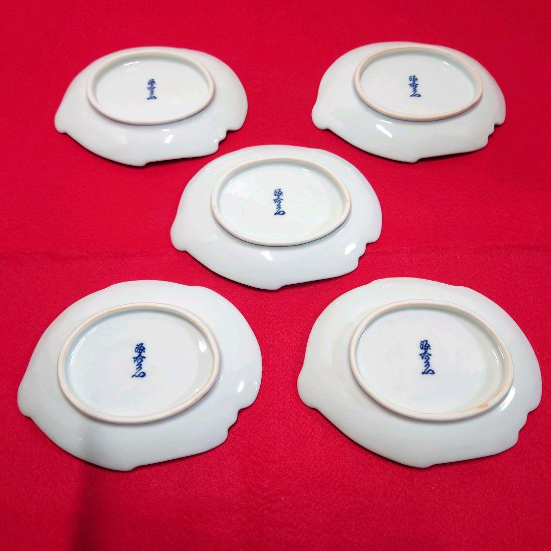 源右衛門窯　染付兎型　小皿　銘々皿　5枚