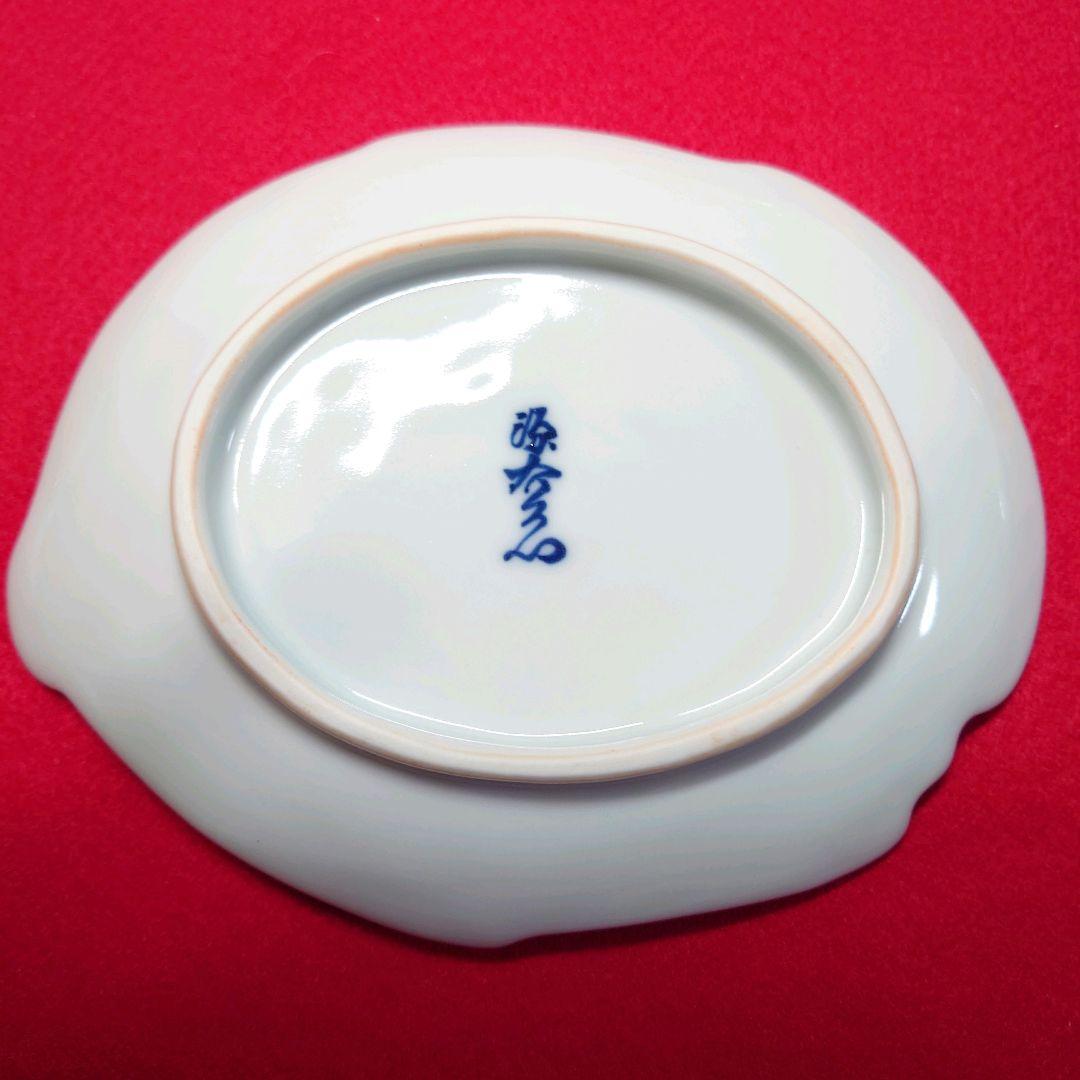 源右衛門窯　染付兎型　小皿　銘々皿　5枚