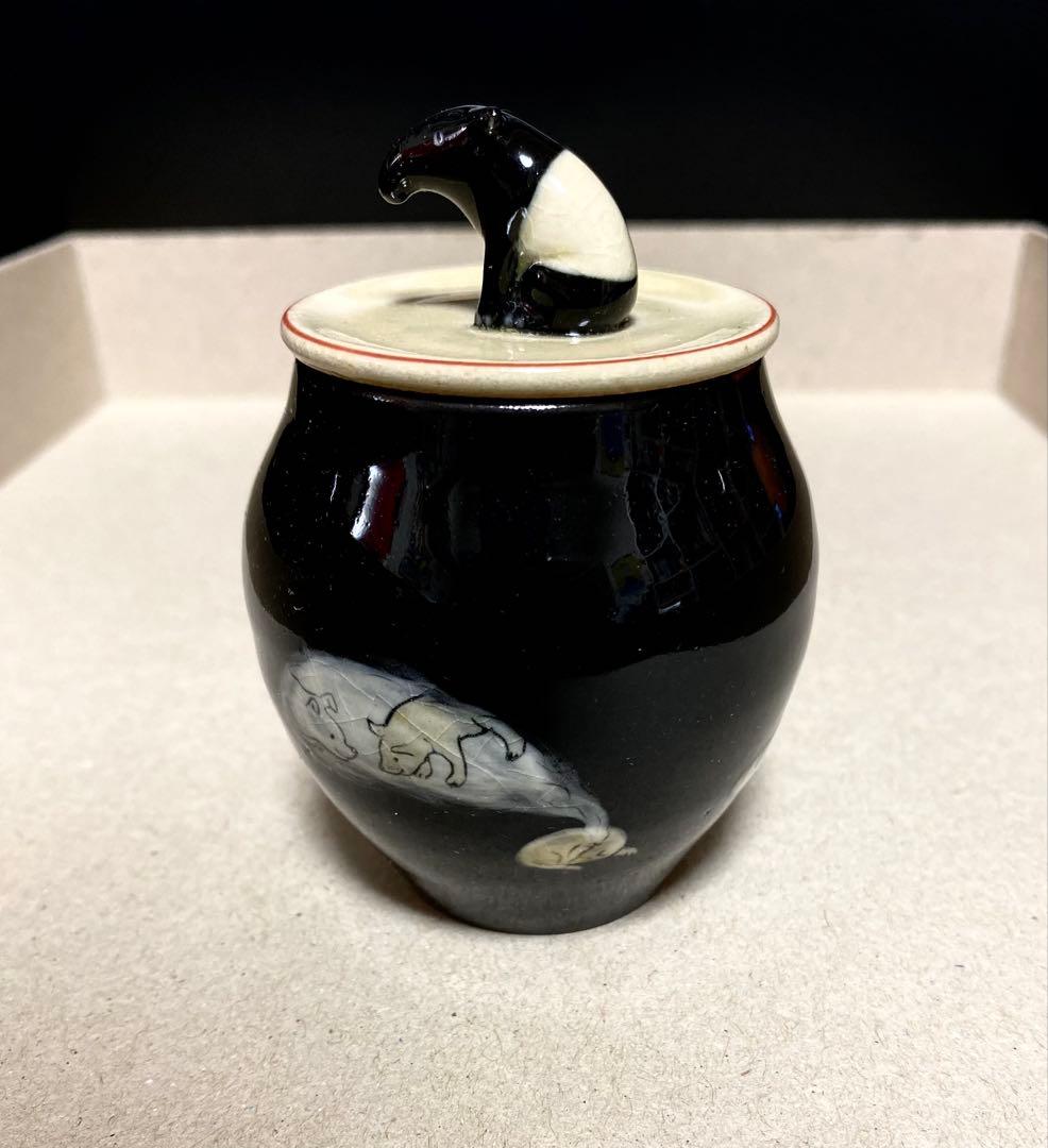 スナフジタ 蓋モノ