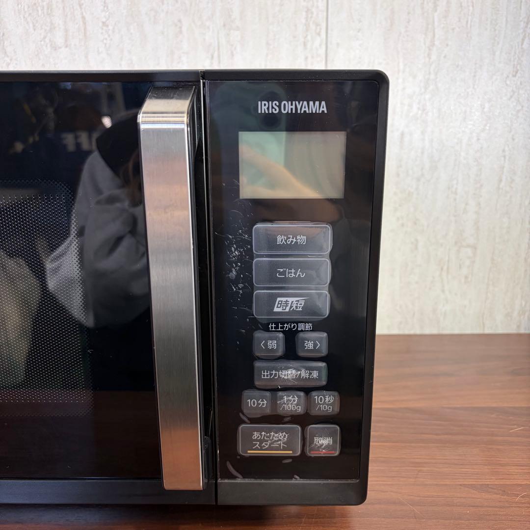 美品 アイリスオーヤマ 単機能レンジ 22L IMB-F2202-B 25年製
