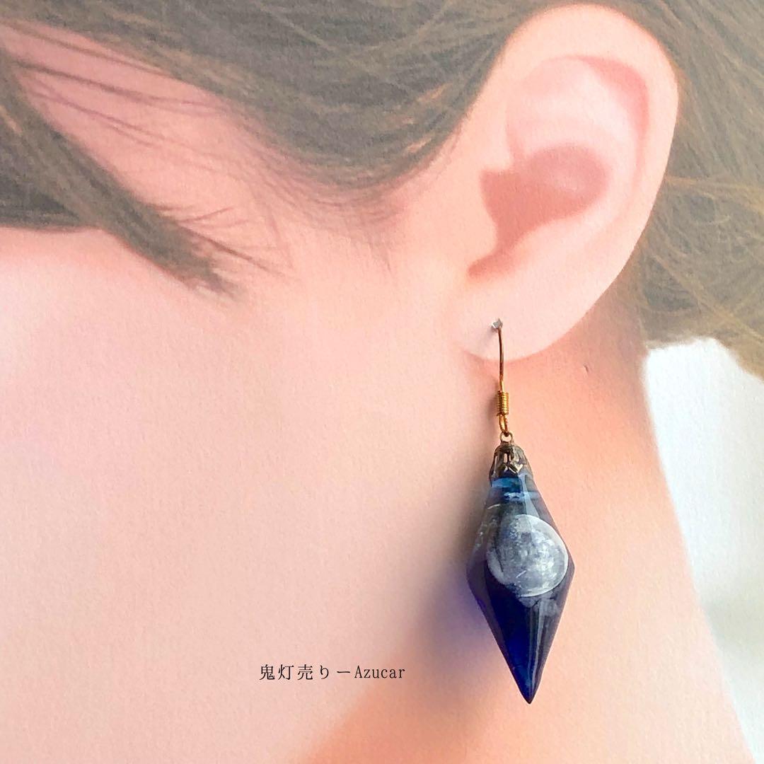 三日月から上弦の月になる。 スチームパンクランタン　ピアス　イヤリング