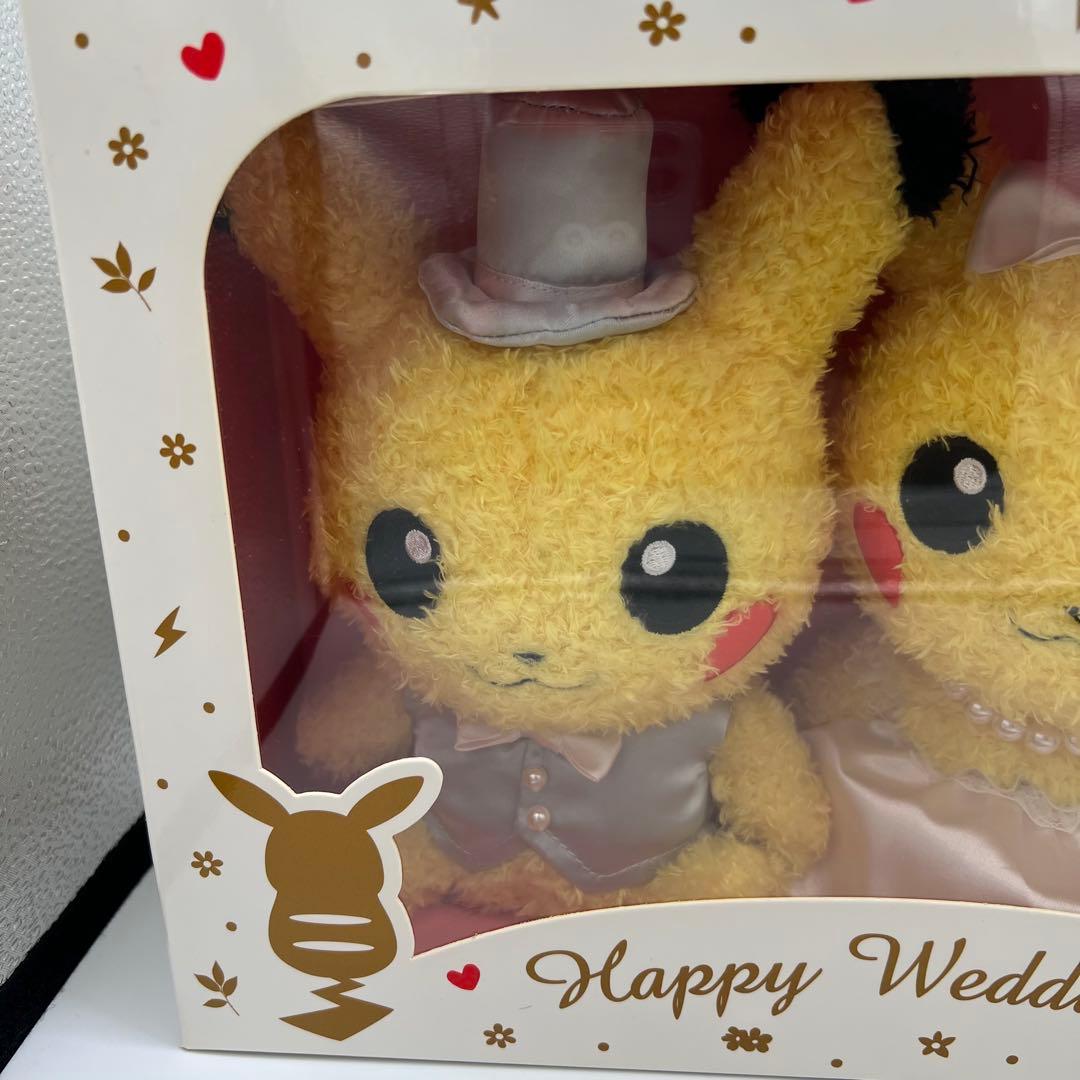 ピカチュウ ウェディングドール ぬいぐるみセット
