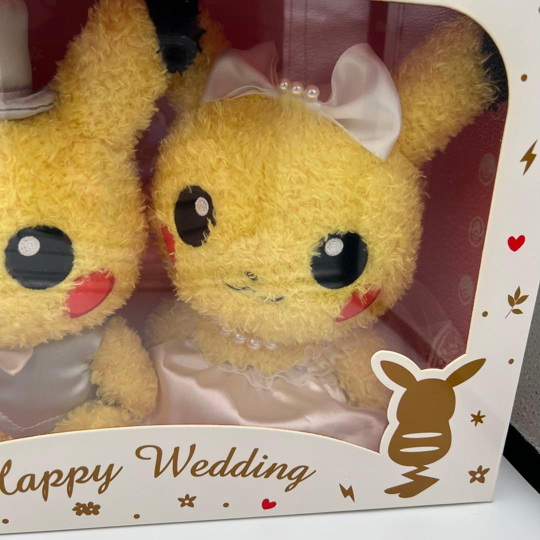 ピカチュウ ウェディングドール ぬいぐるみセット