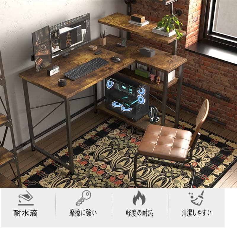 ビンテージ机　パソコンデスク L字 ゲーミングデスク