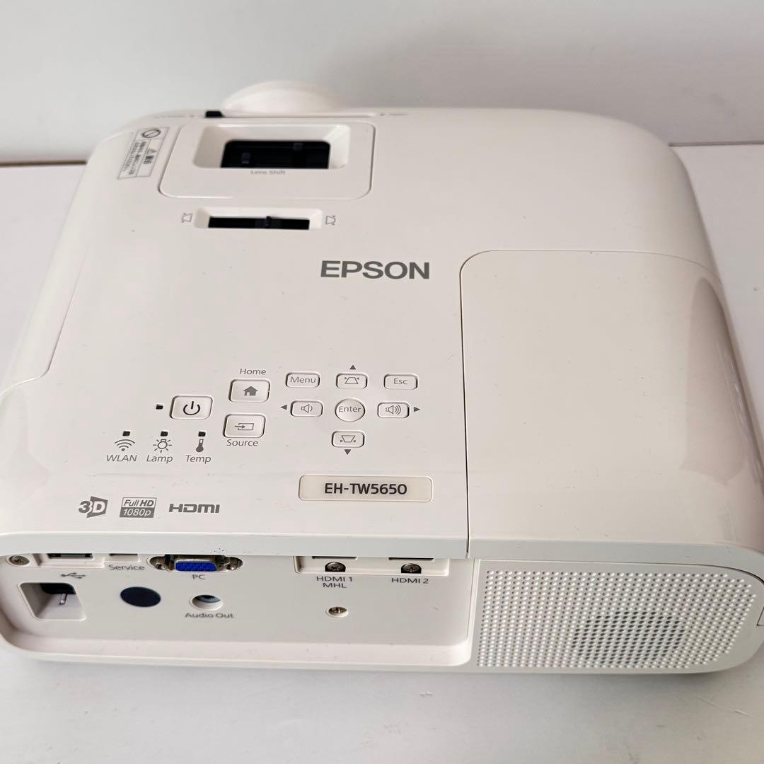 美品 Epson エプソン EH-TW5650 プロジェクター本体