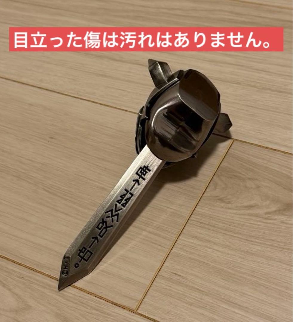 デジモンアドベンチャー展　オメガモンペーパーナイフ【美品】