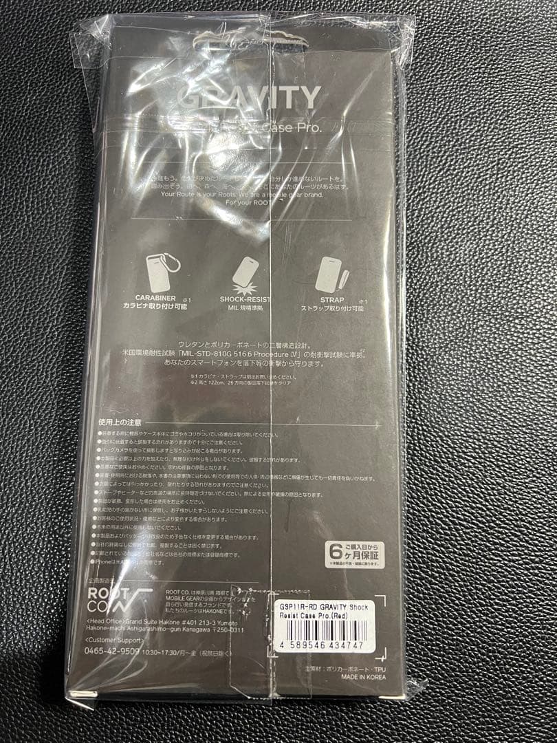 未使用　ROOT CO. ルートコー iPhone11用　レッド