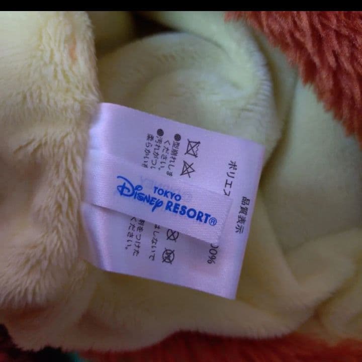 【最安値】ディズニー ファンキャップ マフラーキャップ ズートピア ニック