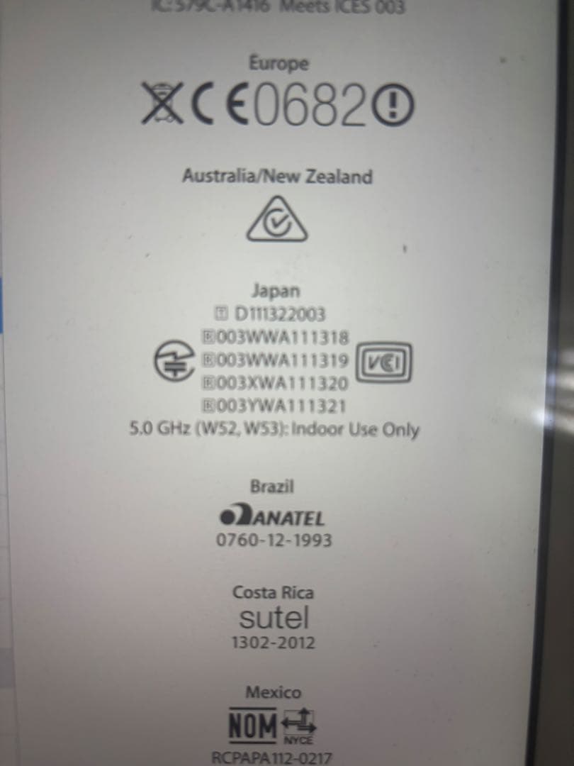 Apple iPad MD330J/A(第3世代) 64GBホワイト コード付