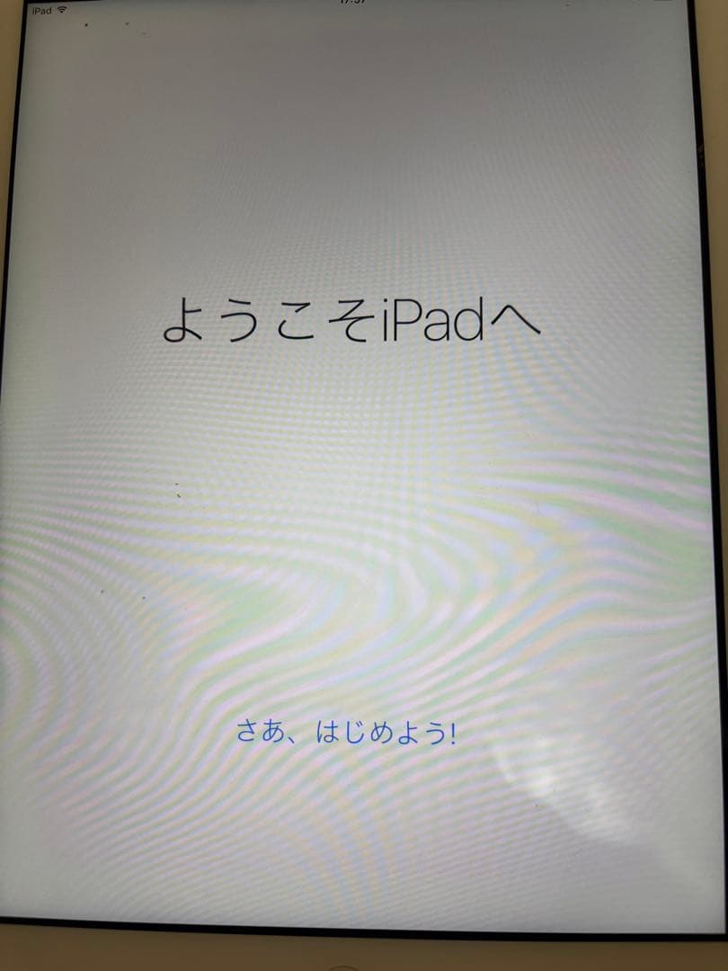 Apple iPad MD330J/A(第3世代) 64GBホワイト コード付