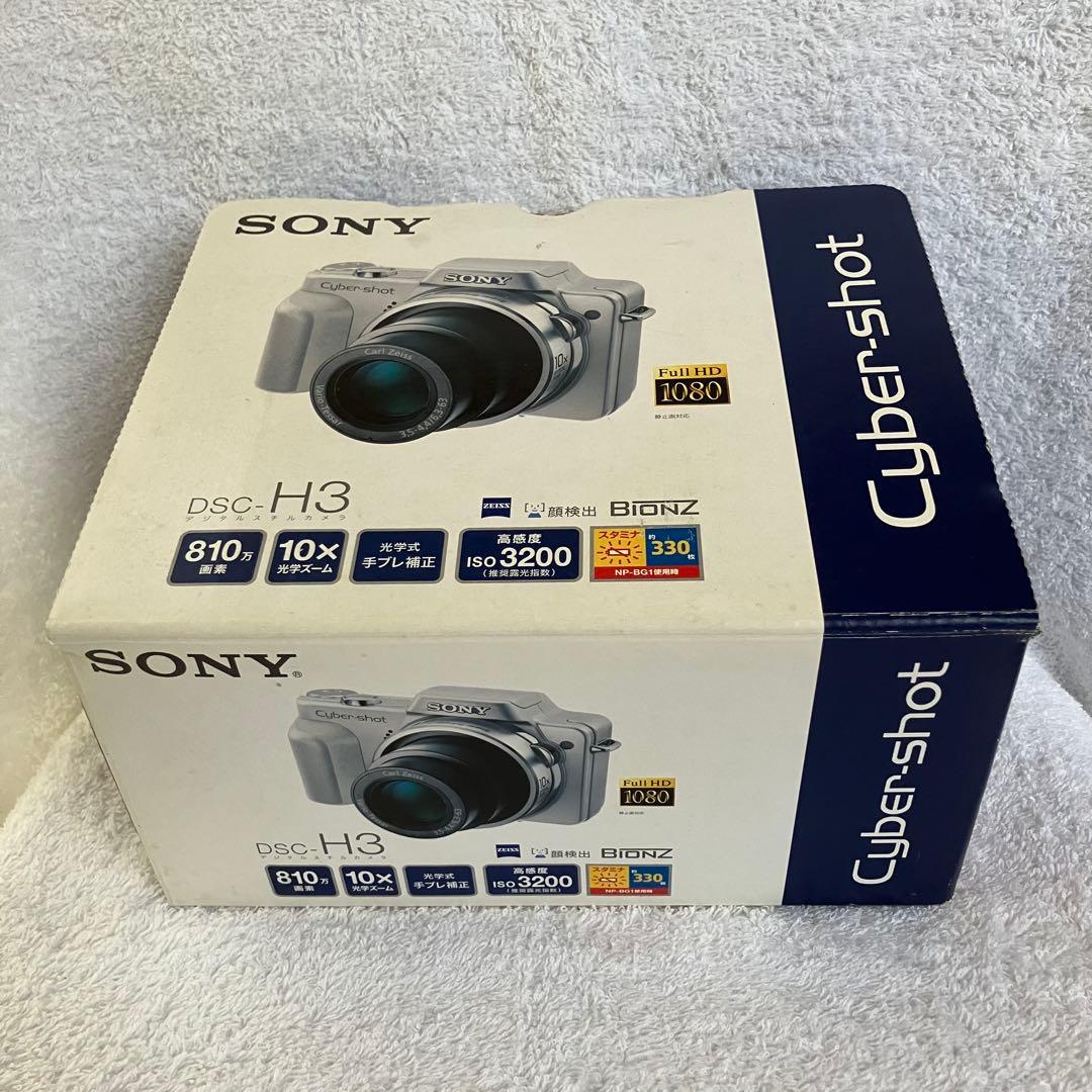 【美品】Sony Cyber‑Shot DSC‑H3 コンパクトデジタルカメラ