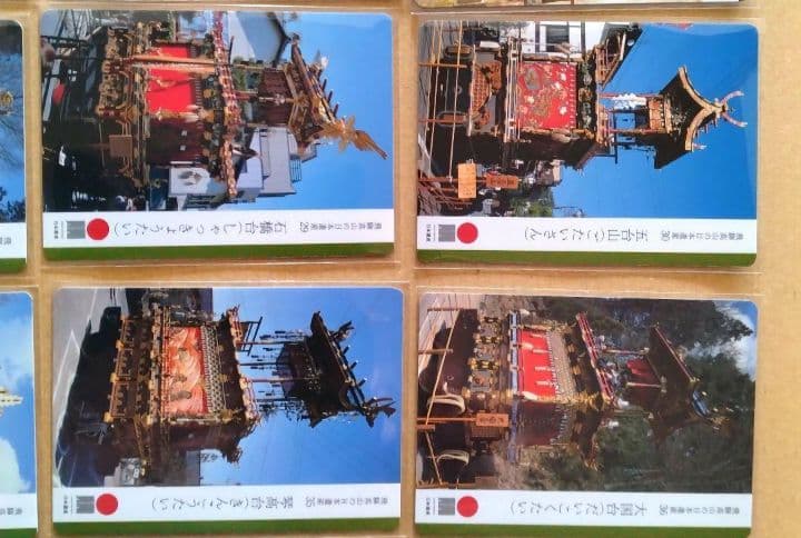 日本遺産カード　★　高山市　全48枚　コンプリート