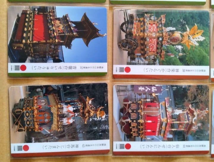 日本遺産カード　★　高山市　全48枚　コンプリート