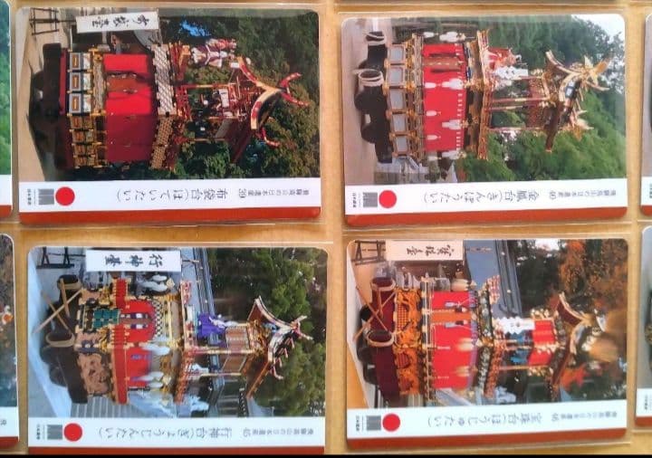 日本遺産カード　★　高山市　全48枚　コンプリート