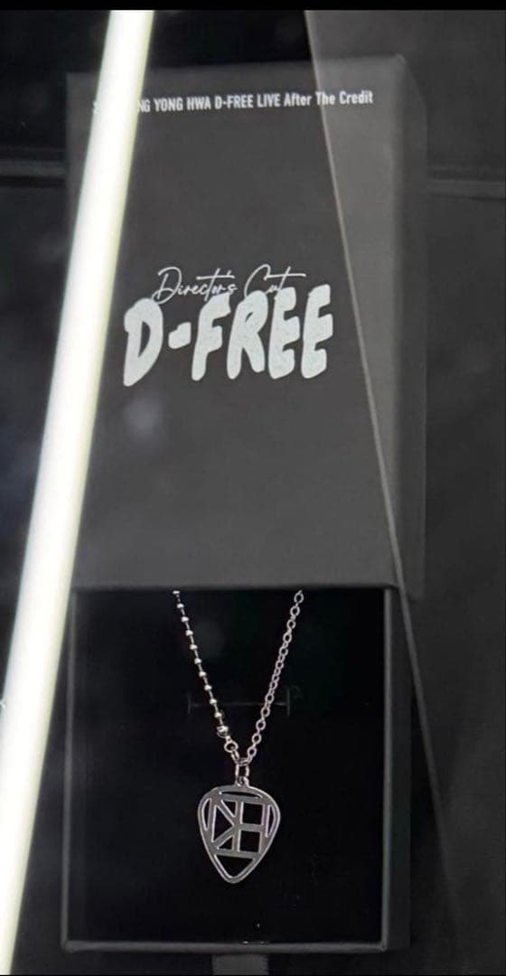 CNBLUEヨンファ　2025 ソロコン　ネックレス　ジョン・ヨンファ