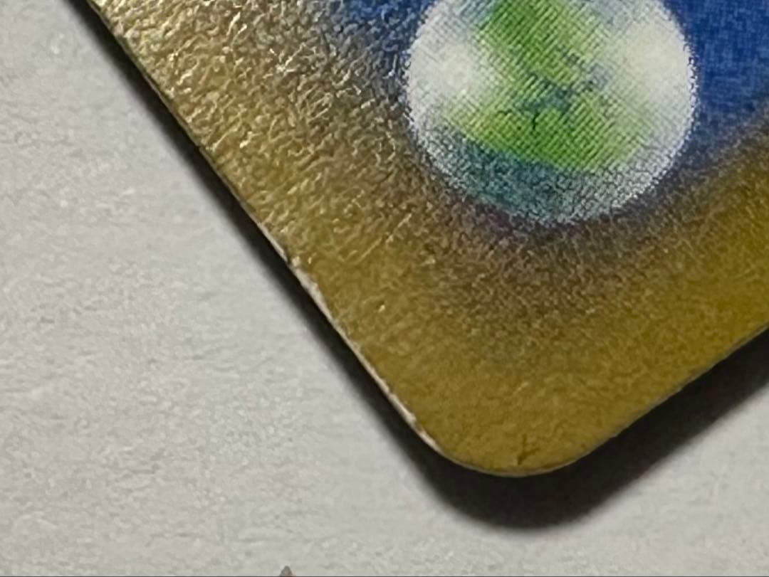 た*ー様 マリィ SR S1H 拡張パック シールド 068/060