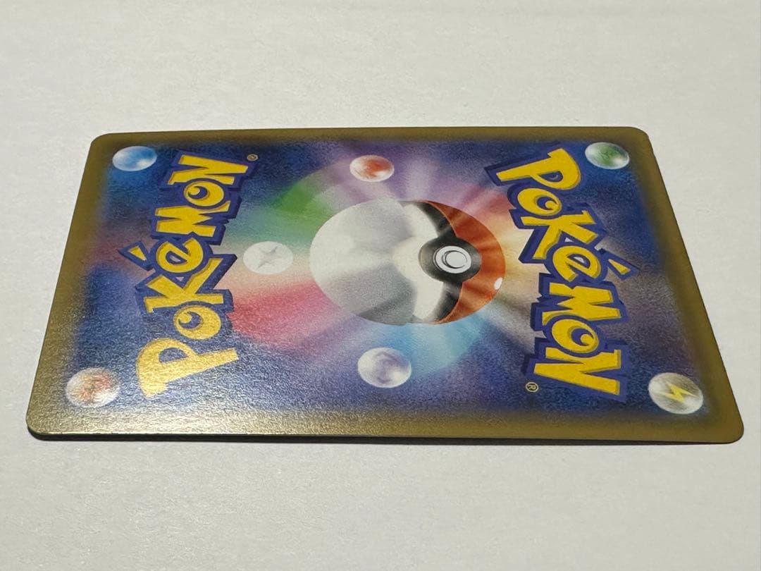 た*ー様 マリィ SR S1H 拡張パック シールド 068/060