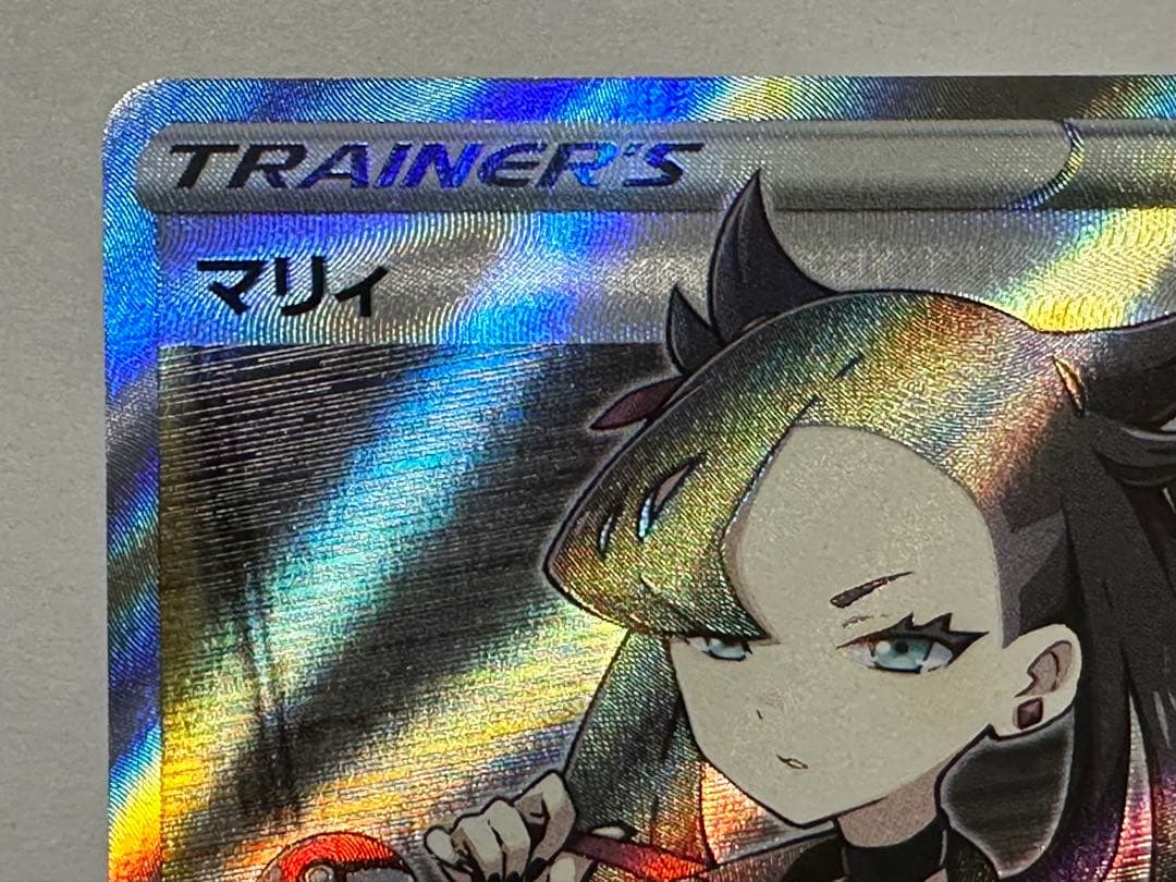 た*ー様 マリィ SR S1H 拡張パック シールド 068/060