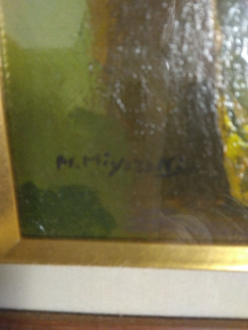 【真作】宮崎万平　油絵 ばら