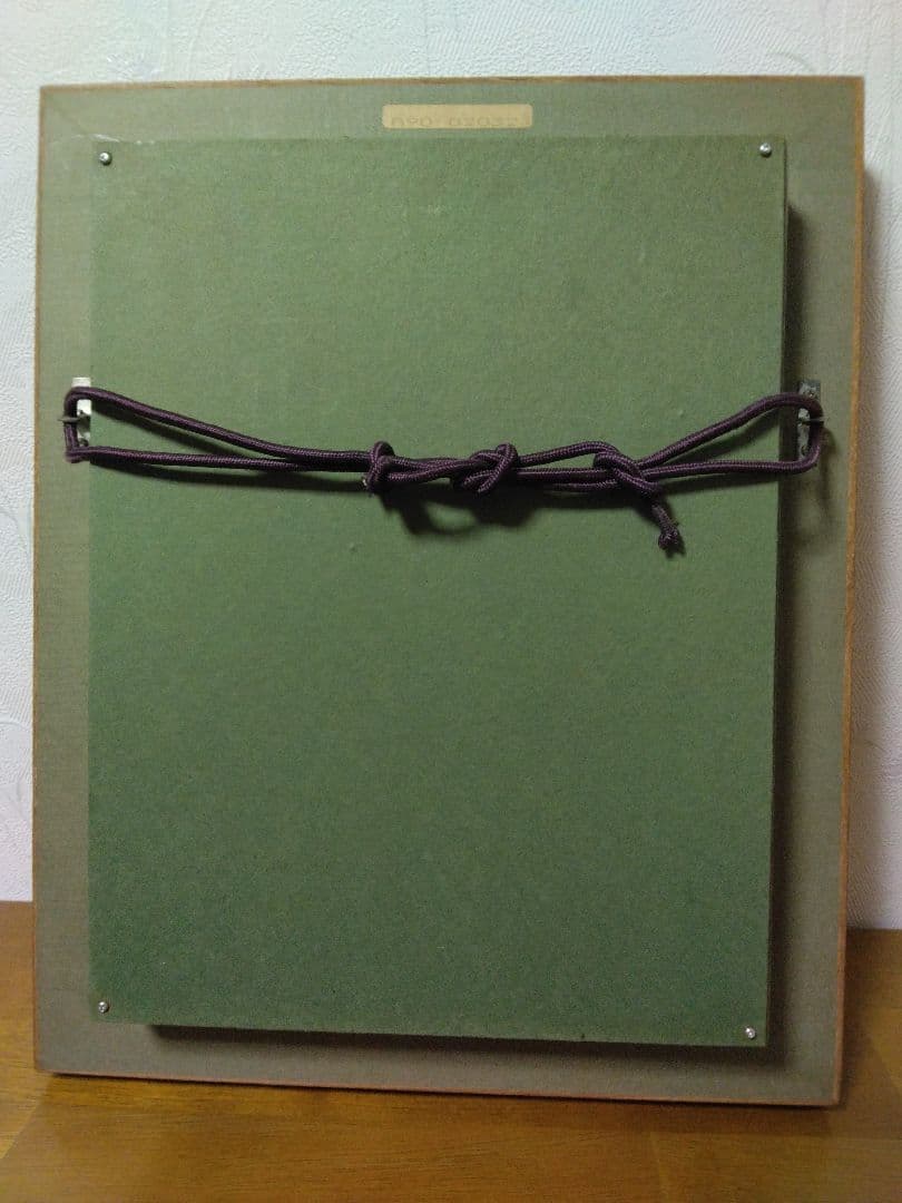 【真作】宮崎万平　油絵 ばら