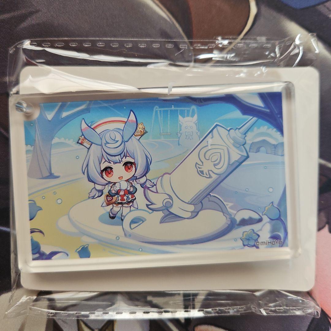 原神 シグウィン5点セット