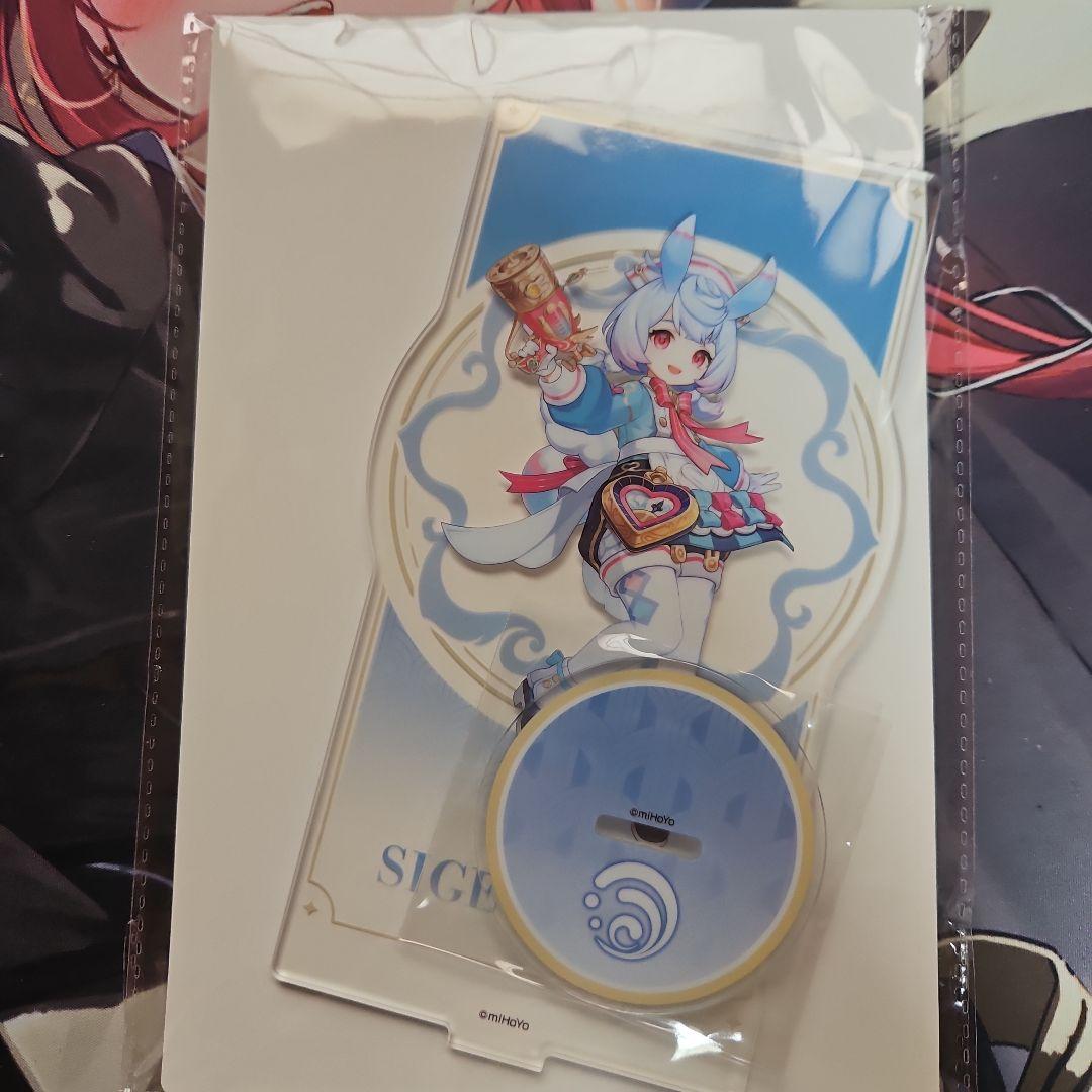 原神 シグウィン5点セット