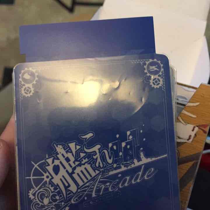 艦これアーケード飛龍！激レア商品！