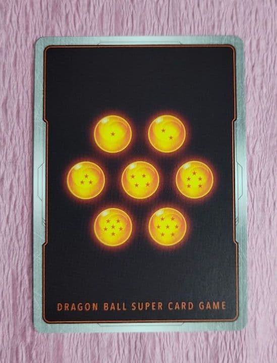 ドラゴンボールフュージョンワールド FB09-121 122 123 SCR