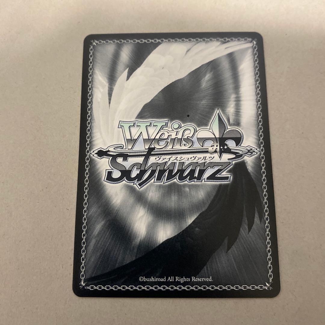 即購入可❗️未来へと続く坂道　渚　sp