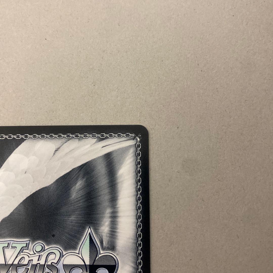 即購入可❗️未来へと続く坂道　渚　sp