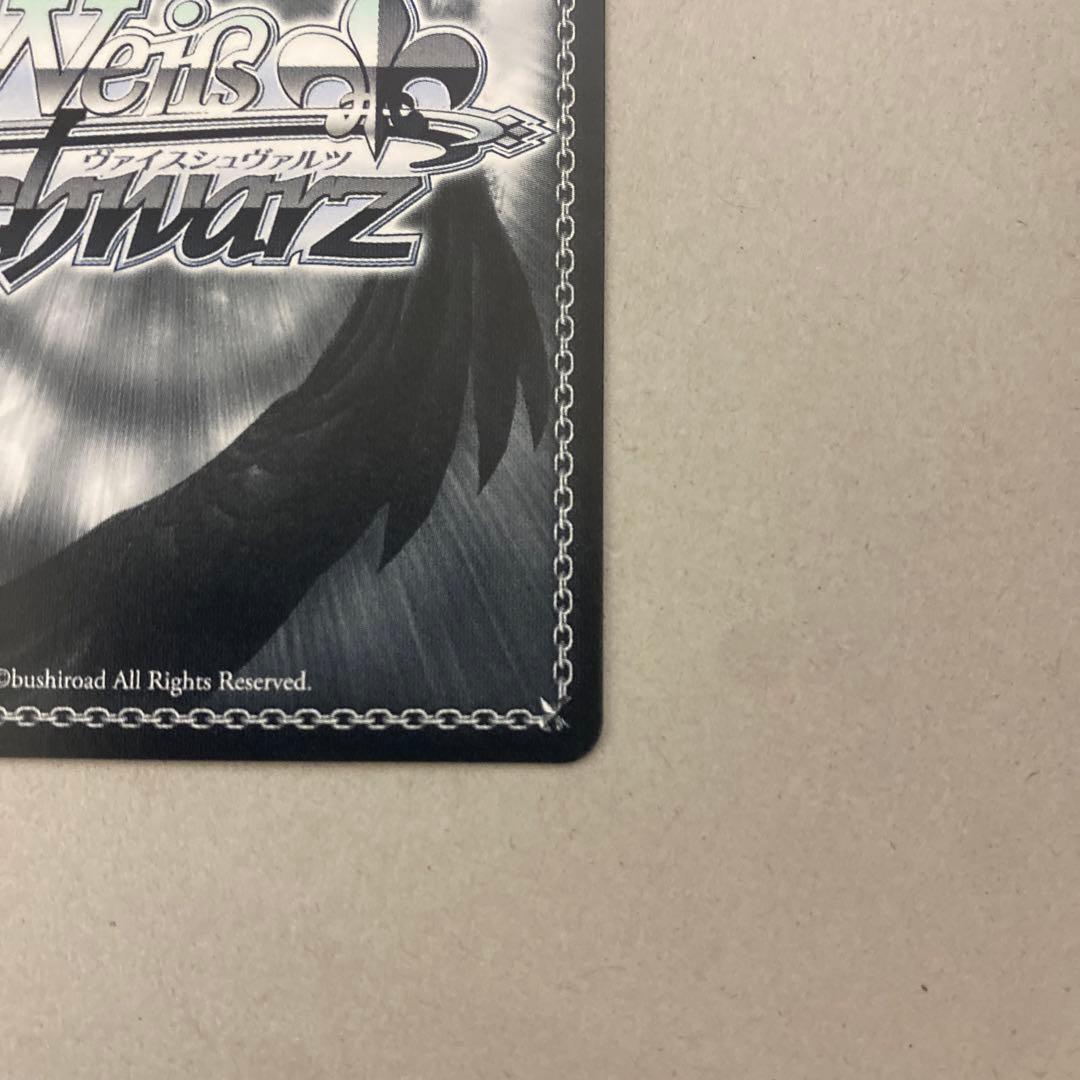 即購入可❗️未来へと続く坂道　渚　sp