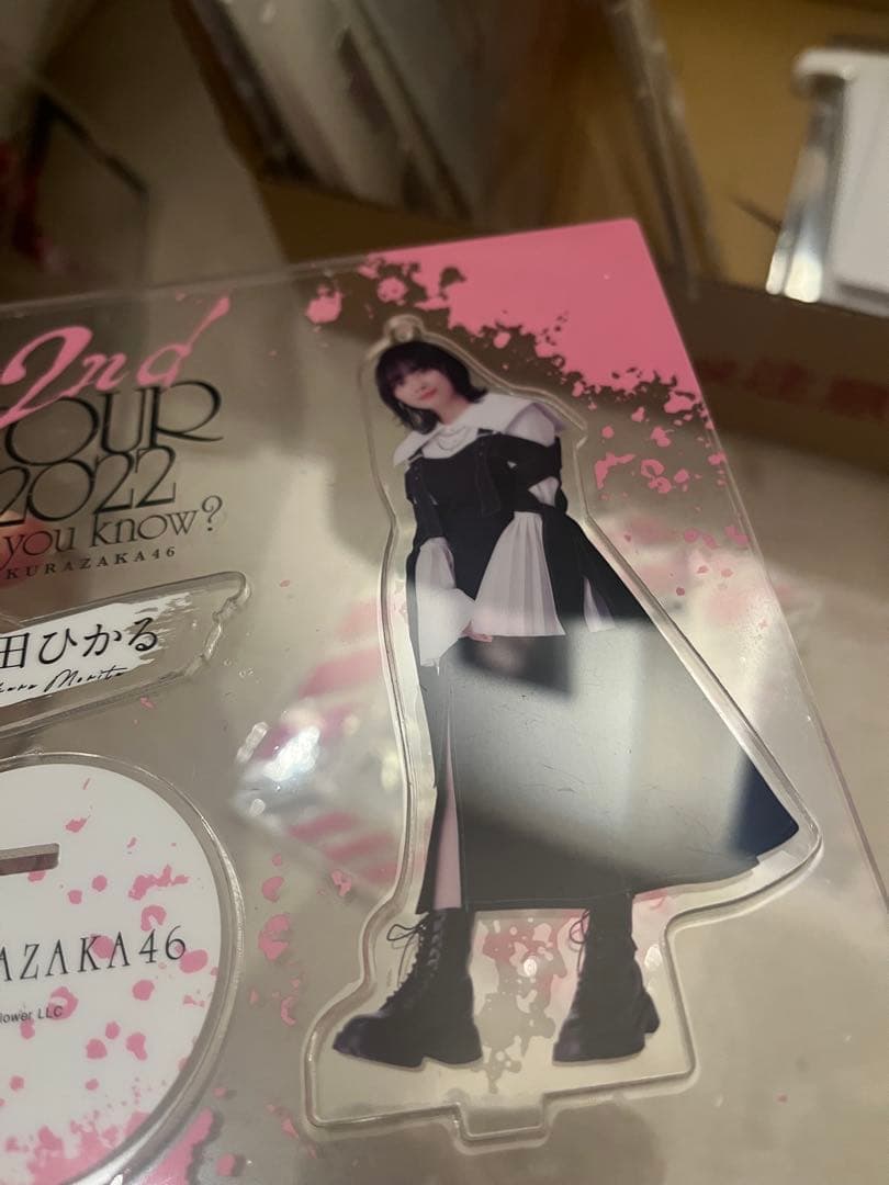 櫻坂　森田ひかる　アクリルスタンド　アクスタ　歴代 まとめ売り