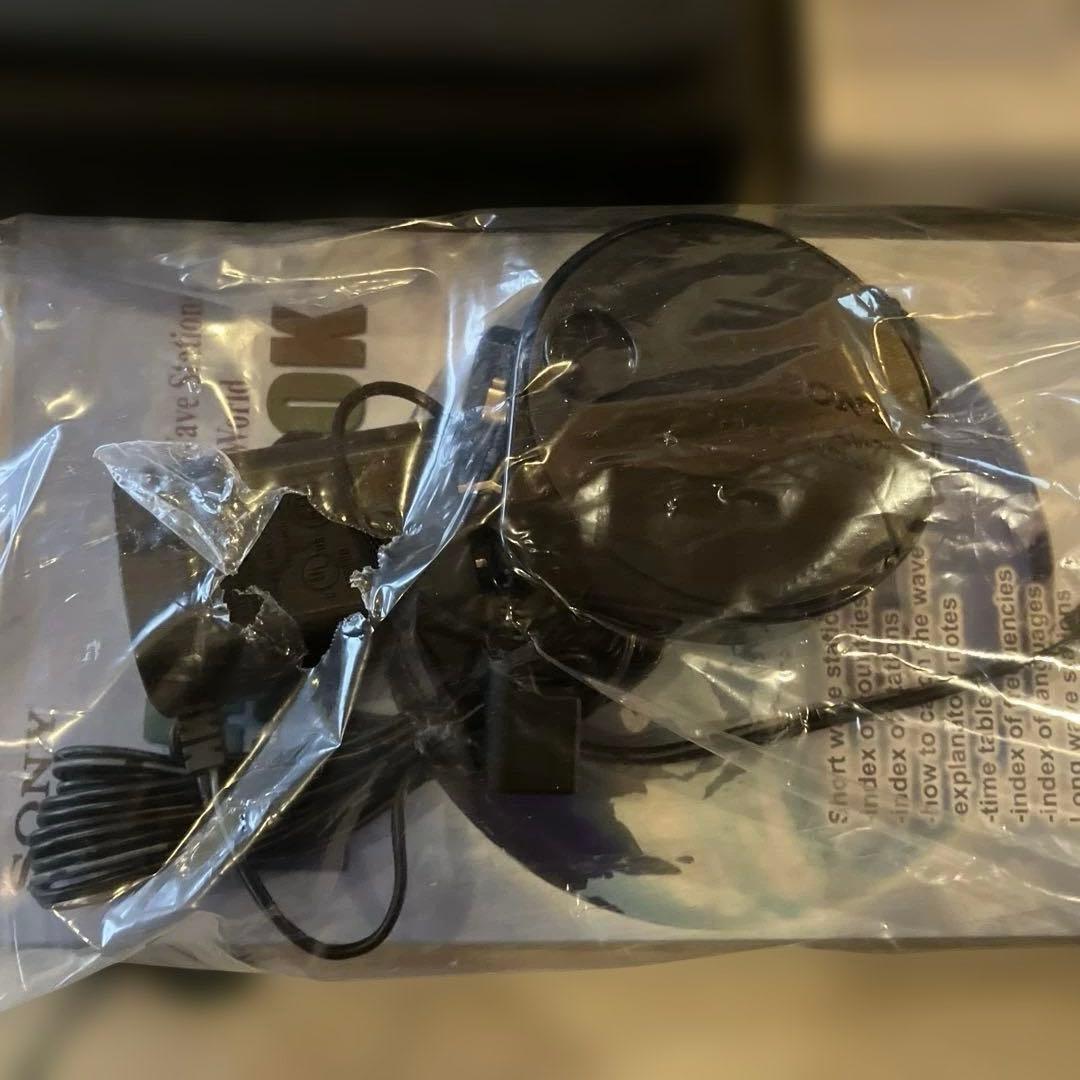 SONYラジオ　ICF-SW7600GR ラジオ受信機　新品　並行輸入品