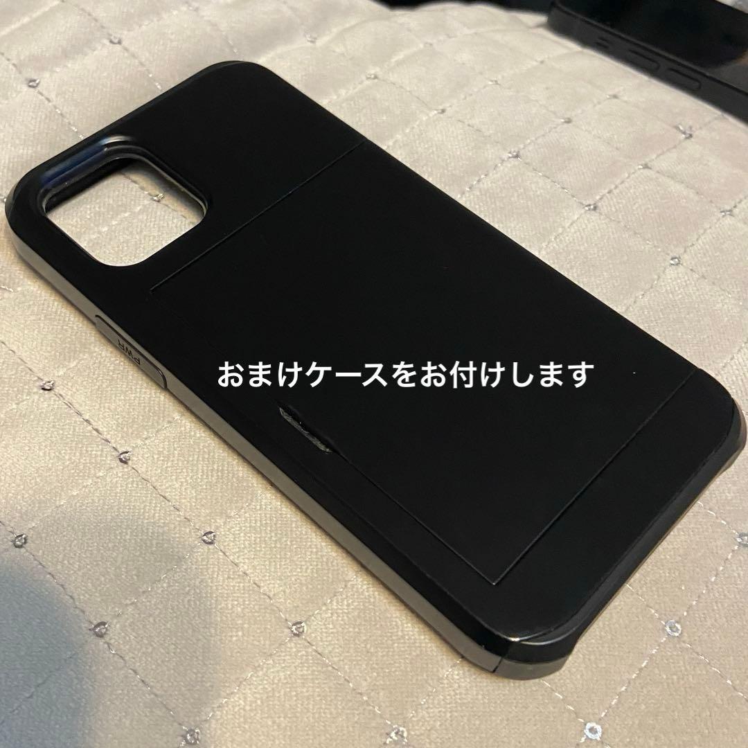 iPhone12 本体　256GB ブラック
