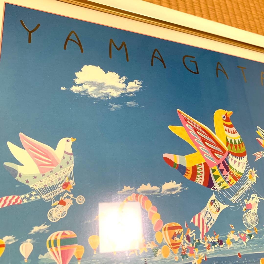 a*@様 ベリースペシャルアーツインニューヨーク