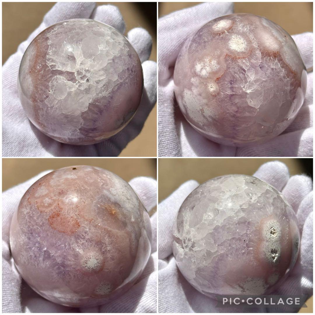 ピンクアメジストフラワーアゲート　淡ピンクパープル　スフィア　59mmブラジル産