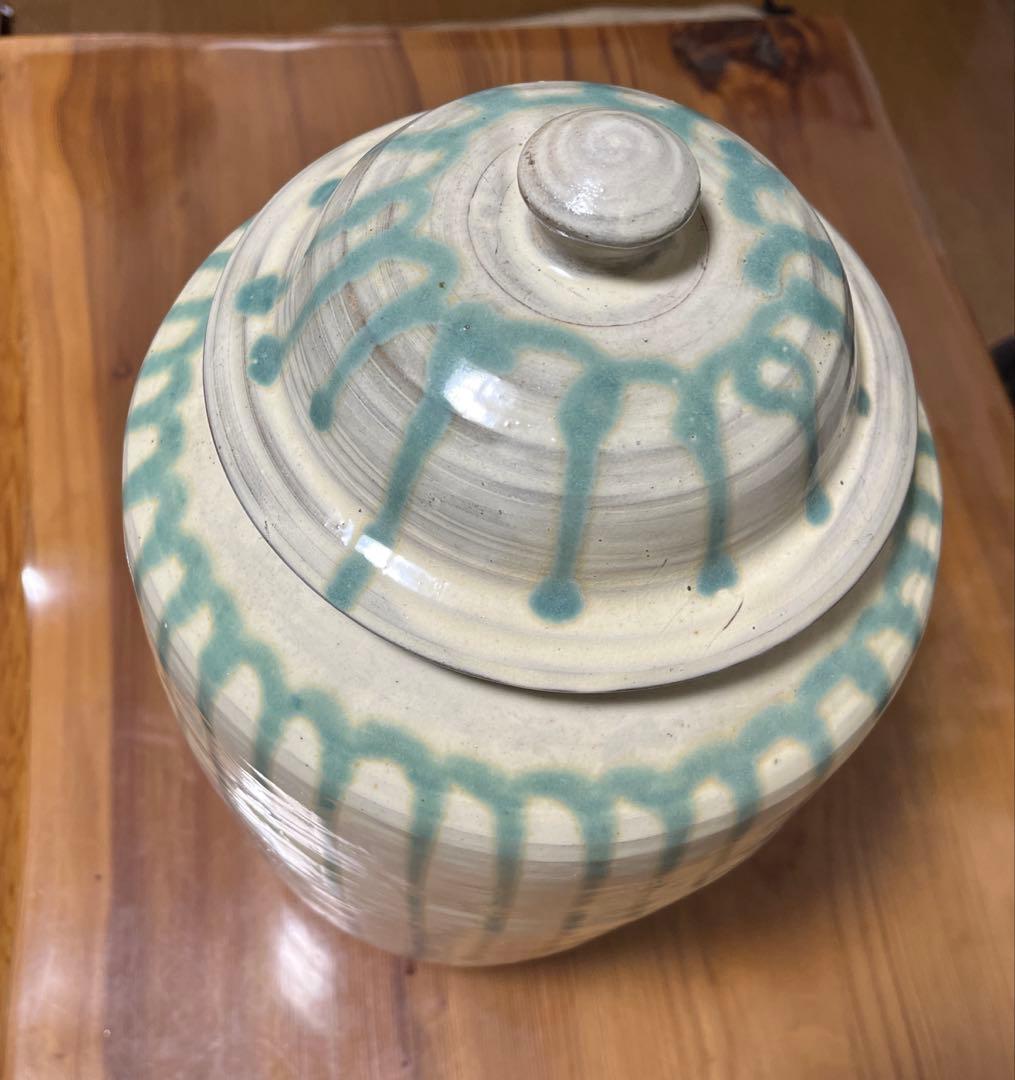 小鹿田焼　蓋付き　壺　流し掛け