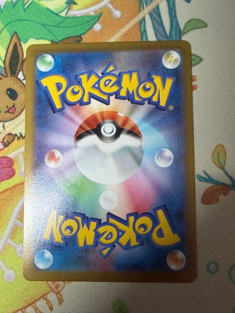 状態Aフクオカのピカチュウ　美品