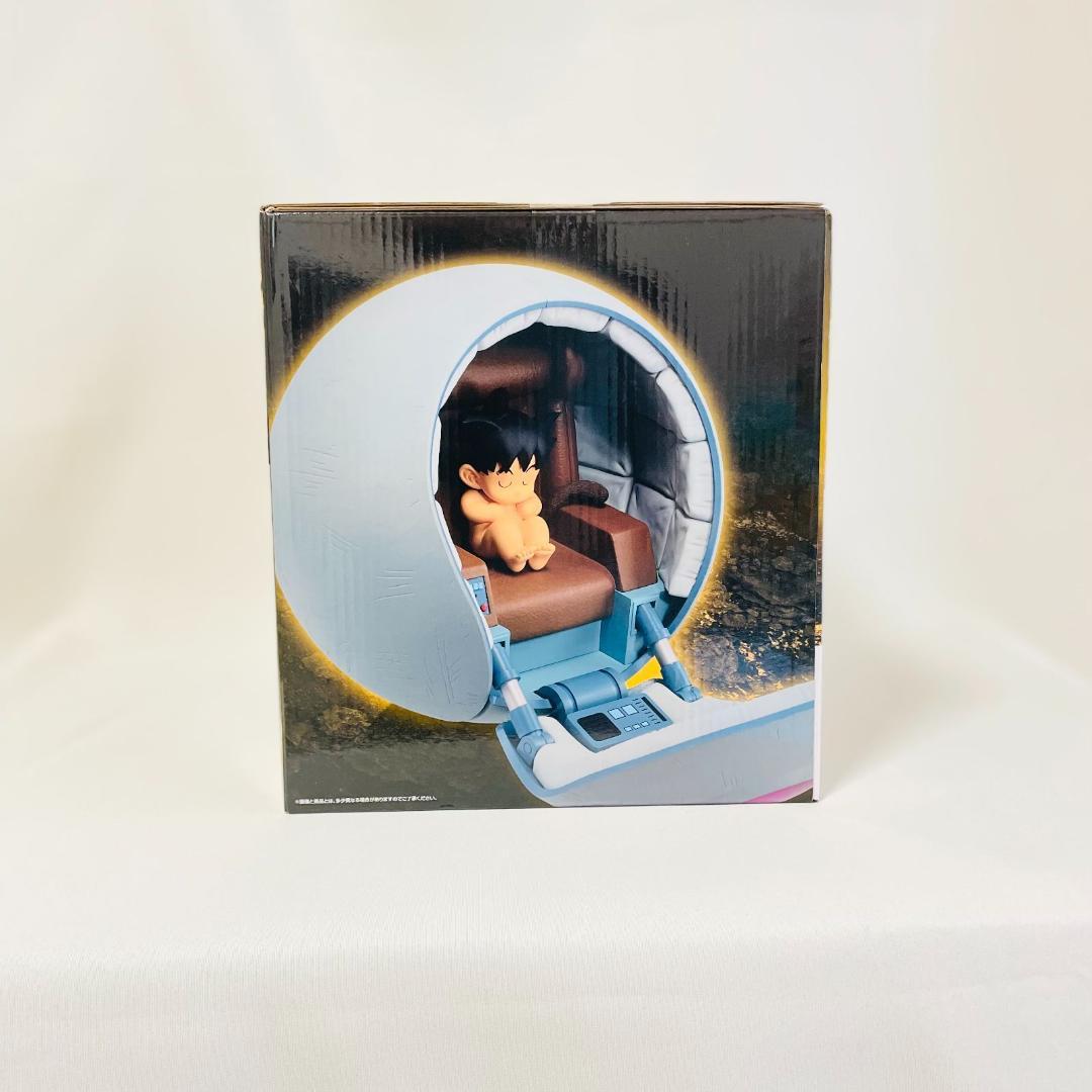 一番くじドラゴンボールZ MASTERLISE PLUS F賞 カカロット