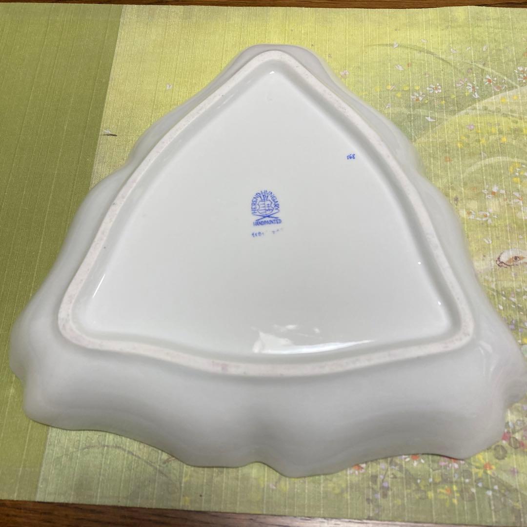 ヘレンド　トゥッピーニの角笛　トライアングルディッシュ