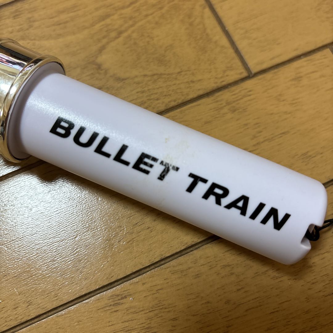 超特急 ハル B9 ペンライト