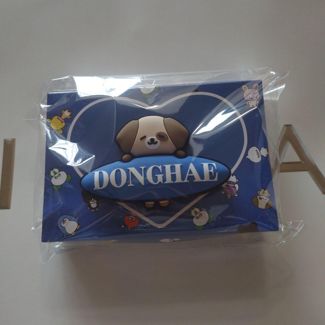 ドンへ SUPER ZOONIOR ペンライトアクセサリー ぬいぐるみ