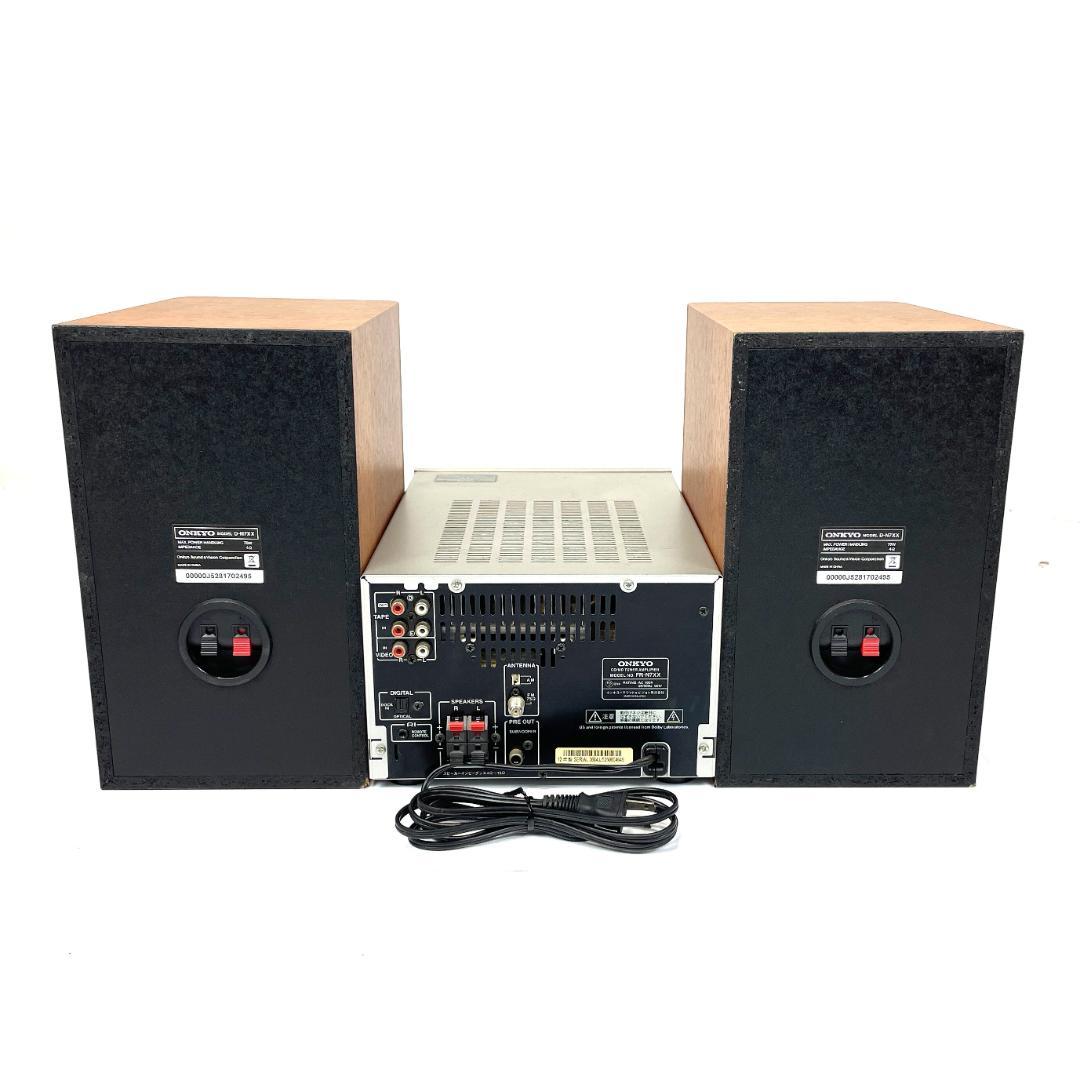 ONKYO MD CD コンポ X-N7XX