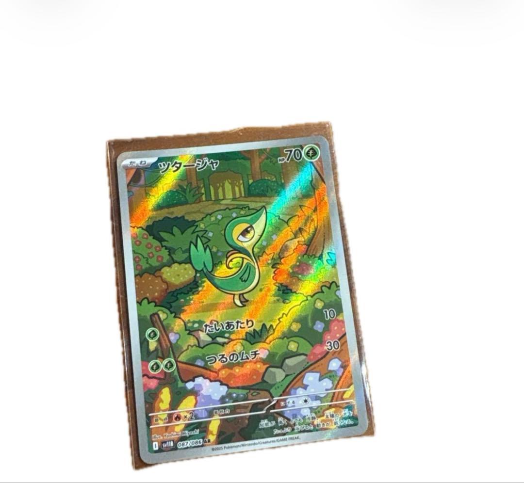 ポケモンカードセット多数