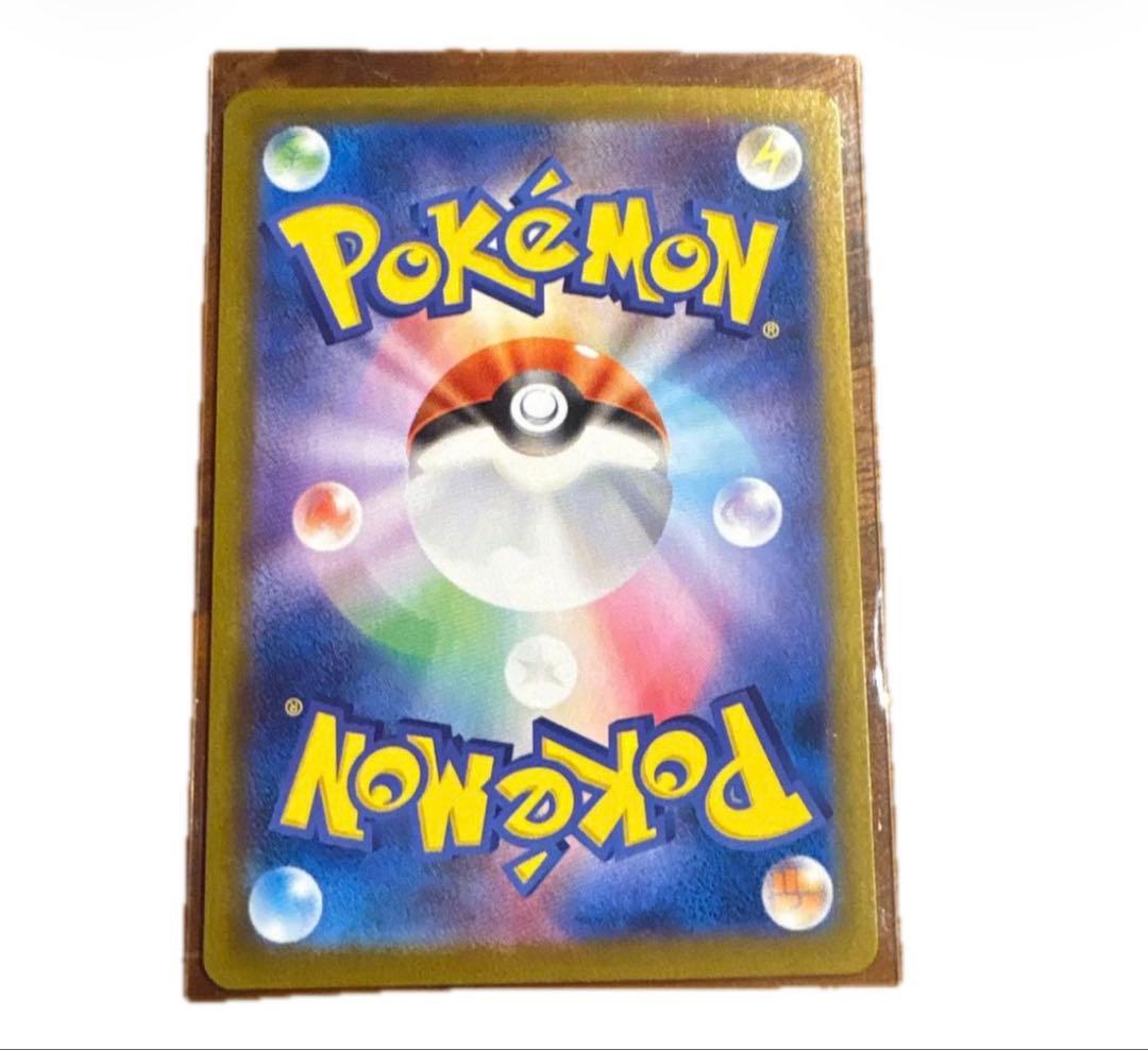 ポケモンカードセット多数